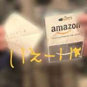 ヒメ日記 2025/02/14 20:27 投稿 綾瀬あいみ バルボラ マリン