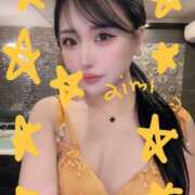 ヒメ日記 2025/04/02 19:43 投稿 綾瀬あいみ バルボラ マリン