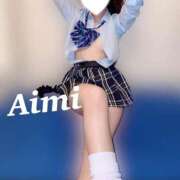 ヒメ日記 2025/07/12 17:27 投稿 綾瀬あいみ バルボラ マリン