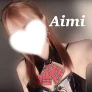 ヒメ日記 2025/07/14 16:27 投稿 綾瀬あいみ バルボラ マリン