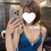 ヒメ日記 2025/07/29 15:57 投稿 綾瀬あいみ バルボラ マリン