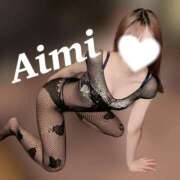 ヒメ日記 2025/08/16 19:47 投稿 綾瀬あいみ バルボラ マリン