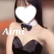 ヒメ日記 2025/08/17 20:37 投稿 綾瀬あいみ バルボラ マリン