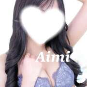 ヒメ日記 2025/08/22 23:37 投稿 綾瀬あいみ バルボラ マリン