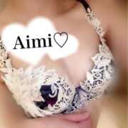 ヒメ日記 2025/08/26 23:17 投稿 綾瀬あいみ バルボラ マリン