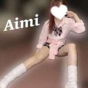 ヒメ日記 2025/09/02 22:07 投稿 綾瀬あいみ バルボラ マリン