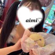 ヒメ日記 2025/09/16 16:47 投稿 綾瀬あいみ バルボラ マリン