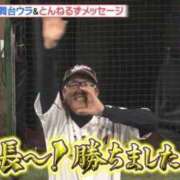 ヒメ日記 2025/10/22 18:17 投稿 綾瀬あいみ バルボラ マリン