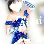 ヒメ日記 2025/11/11 20:37 投稿 綾瀬あいみ バルボラ マリン