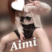 ヒメ日記 2025/12/03 15:57 投稿 綾瀬あいみ バルボラ マリン