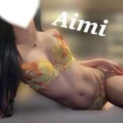 ヒメ日記 2025/12/08 20:21 投稿 綾瀬あいみ バルボラ マリン