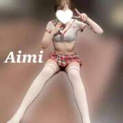 ヒメ日記 2025/12/09 18:07 投稿 綾瀬あいみ バルボラ マリン