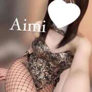 綾瀬あいみ 受付終了してます🙂‍↕️ バルボラ マリン