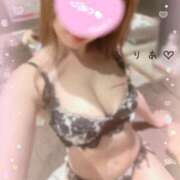 ヒメ日記 2024/12/18 12:33 投稿 矢崎　りあ プルプル札幌性感エステ はんなり