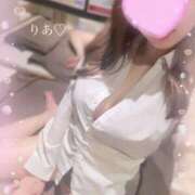 ヒメ日記 2025/03/31 12:19 投稿 矢崎　りあ プルプル札幌性感エステ はんなり