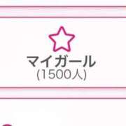 ヒメ日記 2025/12/22 00:18 投稿 矢崎　りあ プルプル札幌性感エステ はんなり