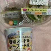 ヒメ日記 2025/02/02 02:24 投稿 ほのか One More奥様　町田相模原店
