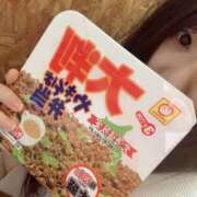 ヒメ日記 2025/03/05 03:53 投稿 ほのか One More奥様　町田相模原店