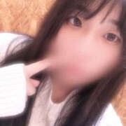 ヒメ日記 2026/01/24 01:29 投稿 ほのか One More奥様　町田相模原店