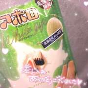 ヒメ日記 2025/02/28 09:02 投稿 りこ 西川口マーメイド