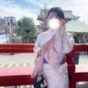 ヒメ日記 2025/04/10 11:36 投稿 ゆう 変態なんでも鑑定団