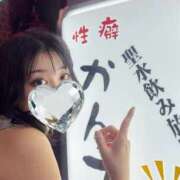 ヒメ日記 2026/02/02 19:07 投稿 ゆう 変態なんでも鑑定団