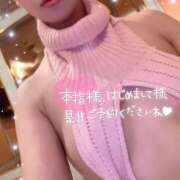 ヒメ日記 2026/03/15 12:10 投稿 ゆう 変態なんでも鑑定団