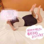 ヒメ日記 2026/03/16 21:15 投稿 ゆう 変態なんでも鑑定団