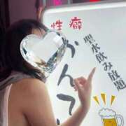 ヒメ日記 2026/09/11 15:16 投稿 ゆう 変態なんでも鑑定団