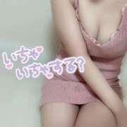 ヒメ日記 2025/05/24 19:15 投稿 黒石　ゆずき マイドリーム