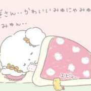 ヒメ日記 2025/02/23 17:04 投稿 せいら チューリップ福井本館