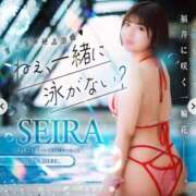 ヒメ日記 2025/08/03 22:44 投稿 せいら チューリップ福井本館