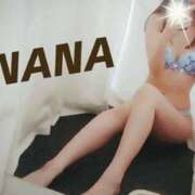 ヒメ日記 2025/02/11 11:05 投稿 なな 谷町秘密倶楽部