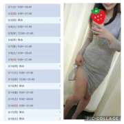 ヒメ日記 2025/03/01 13:05 投稿 なな 谷町秘密倶楽部