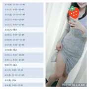 ヒメ日記 2025/03/21 12:05 投稿 なな 谷町秘密倶楽部