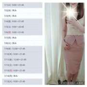 ヒメ日記 2025/07/01 13:05 投稿 なな 谷町秘密倶楽部