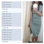 ヒメ日記 2025/08/01 13:05 投稿 なな 谷町秘密倶楽部