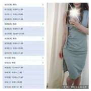 ヒメ日記 2025/08/21 13:05 投稿 なな 谷町秘密倶楽部