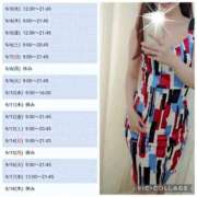 ヒメ日記 2025/09/01 11:05 投稿 なな 谷町秘密倶楽部