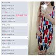 ヒメ日記 2025/09/11 11:05 投稿 なな 谷町秘密倶楽部