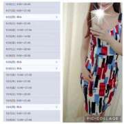 ヒメ日記 2025/09/21 11:05 投稿 なな 谷町秘密倶楽部