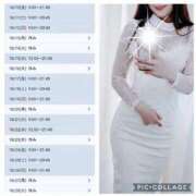 ヒメ日記 2025/10/11 11:05 投稿 なな 谷町秘密倶楽部