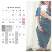 ヒメ日記 2026/04/13 11:05 投稿 なな 谷町秘密倶楽部