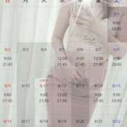 ヒメ日記 2026/08/03 11:05 投稿 なな 谷町秘密倶楽部