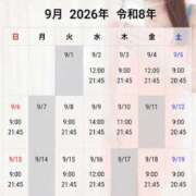 ヒメ日記 2026/09/01 11:05 投稿 なな 谷町秘密倶楽部