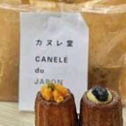 ねね thx 谷町秘密倶楽部