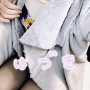 ヒメ日記 2025/02/07 19:35 投稿 はづき 谷町秘密倶楽部