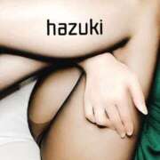 ヒメ日記 2025/05/07 19:05 投稿 はづき 谷町秘密倶楽部