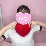 ヒメ日記 2025/11/17 17:13 投稿 かい FROZEN(フローズン)