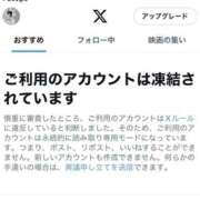 ヒメ日記 2024/09/06 00:45 投稿 ほのか 谷町秘密倶楽部